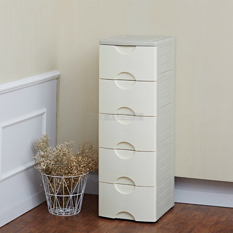 42面宽50CM侧深抽屉式收纳柜整理储物柜床头柜转角柜夹缝柜健之章