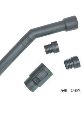 适用凯驰NT20 NT30 NT38系列吸尘器配件加长延长软管9.755-263.0