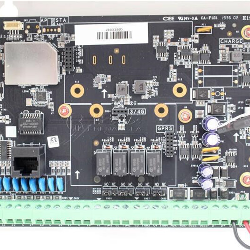 海康视DS-RHA64-W4M W4P网络报警主机8防区分线防盗红外报警烟感