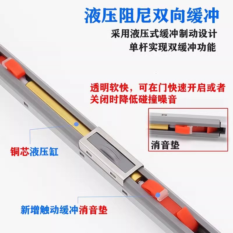 推拉门缓冲吊轮厨房移门滑轨轨道滑轮配件卫生间双向静音阻尼吊轮