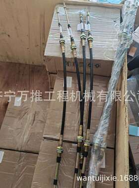 推土机D65E-15 油门拉线 14X-43-13734 D85油门软轴