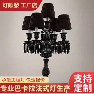 欧式别墅床头灯轻奢浪漫温馨客厅卧室酒店水晶台灯时尚现代灯工厂