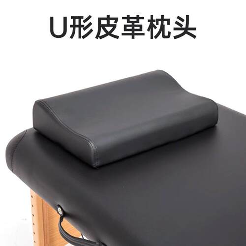 禅柔配套枕头PU皮革海绵枕易擦易消毒防水按摩枕S形婵普拉提便携