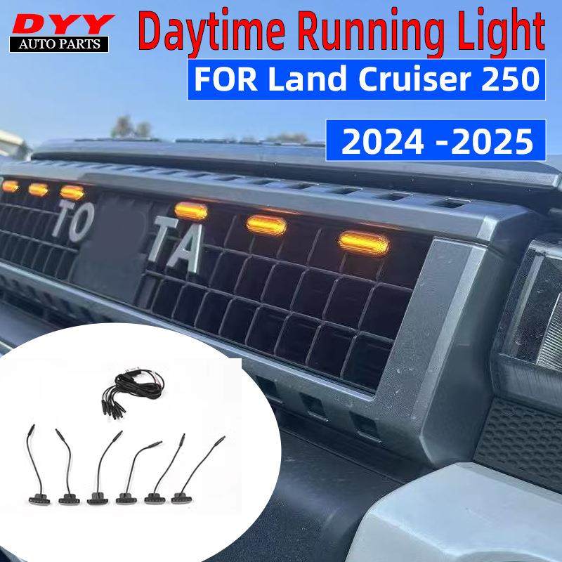 24款普拉多中网小黄灯霸道LC250日行灯灯改装配件反光热销车用,玩具/童车/益智/积木/模型,毛绒/玩偶/公仔/布艺类玩具,淘宝优惠券,粉丝福利购,淘宝优惠卷