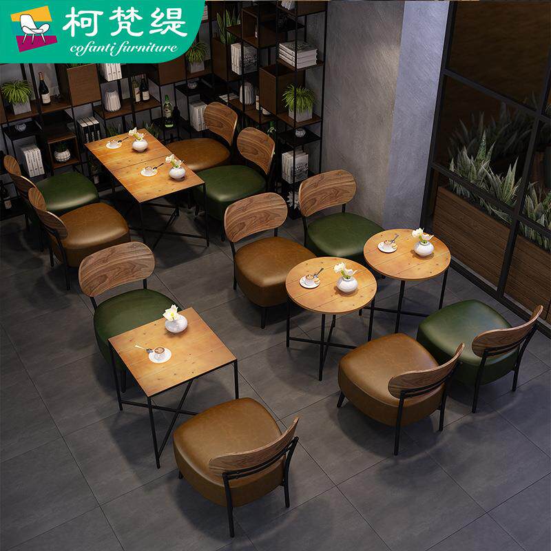 复古咖啡店屋卡座沙发 主题餐厅酒吧桌椅组合 烘培蛋糕店铁艺椅子