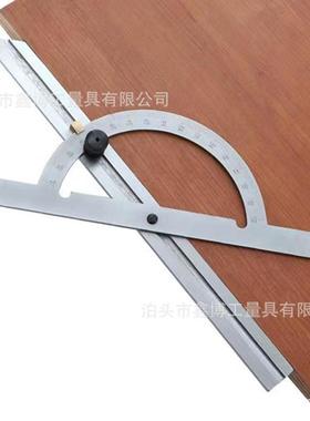 10-170度可调式角度尺100x150量角器500x250可调角度规300x600mm