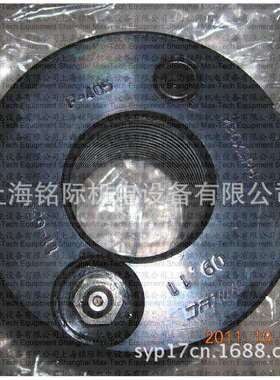 原装进口德国 AMTEC 液压 螺母 F-405