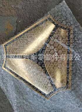 重汽汕德卡C7H保险杠 C5H AZ1649241003SITRAK图案商标 保险杠