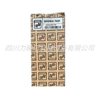 1625165779 1625182870博莱特外置式油分 油气分离器空压机配件