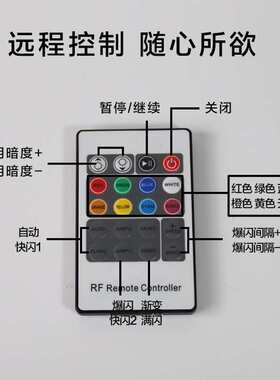 校车工程车led开道爆闪灯安全警示灯黄色专用超亮带强磁铁吸顶灯