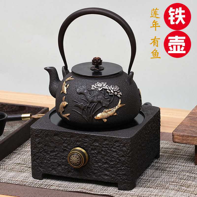 铸铁壶无涂层烧水壶生铁壶家用茶具提梁壶煮水泡茶壶电陶炉套装