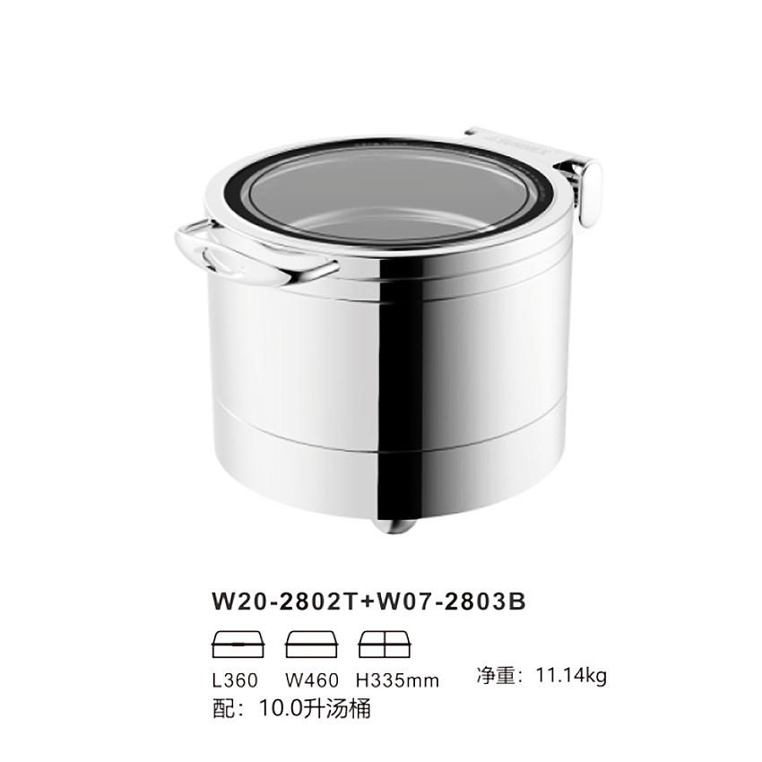 新力士不锈钢罗马圆形保温汤桶酒店用品可视餐炉自助保温粥煲
