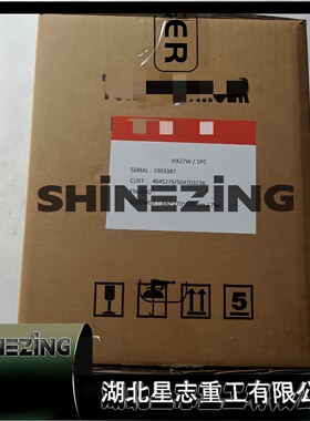 4045279工程涡轮增压器柴油发动机配件增压器总成4045279