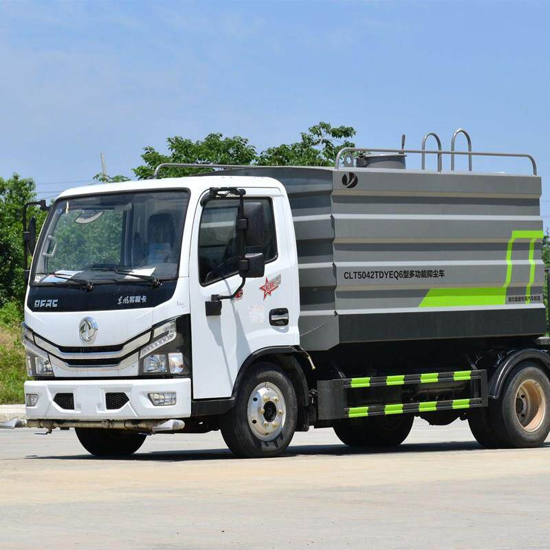 东风国六蓝牌5吨7方洒水车厂 城镇环卫雾炮喷洒车 蓝牌工地除尘车