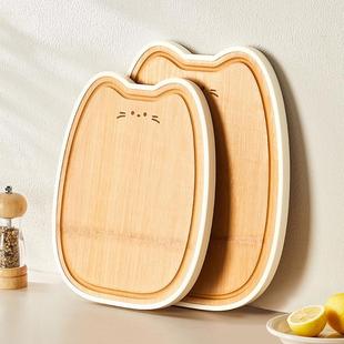 猫咪整竹菜板防霉抗菌家用切菜板厨房辅食水果小案板专用砧板
