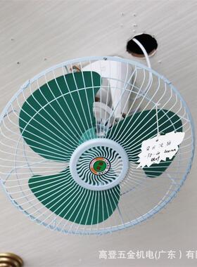 梁田顶扇绿色铁叶塑胶叶55W3档调速绿色400mm楼顶扇家用宿舍风扇