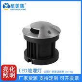 6W9W12W18W户外防水景观草坪射灯室外埋地灯庭院外墙灯地埋灯