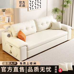 新款多功能猫爪皮推拉沙发床两用客厅小户型卧室储物