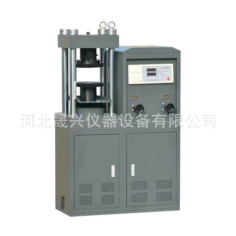 DYE-1000电液式压力试验机 100吨电液式数显压力试验机厂家供应,玩具/童车/益智/积木/模型,毛绒/玩偶/公仔/布艺类玩具,淘宝优惠券,粉丝福利购,淘宝优惠卷