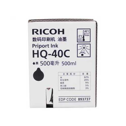 原装理光HQ-40C油墨(893737)黑色 适用 DD4440C/DD4440PC/DD4450C