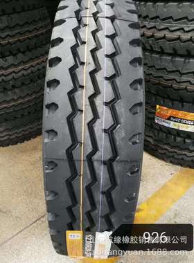 现货重载型900R20 1000R20R1100R20R1200R20卡货车全钢轮胎