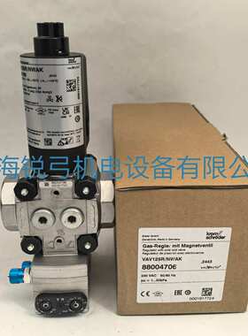 VAV125R/NWAK VAG115R/NQ德国霍科德Kromschroeder