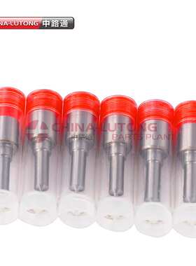 0 433 172 420  DLLA150P2420 Nozzle 0433172424 DLLA150P2424