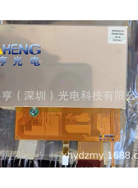 4.3寸AM480272CTMQWT00H AM480272C TMQWT00H AMPIRE液晶屏触摸屏
