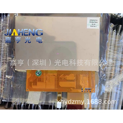 4.3寸AM480272CTMQWT00H AM480272C TMQWT00H AMPIRE液晶屏触摸屏