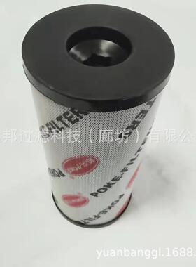 供应 颇克 933816Q 液压回油滤芯