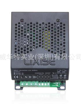 LIXiSE充电器LBC1206 LBC1208 LBC1208B LBC2403 2405 1206-2403