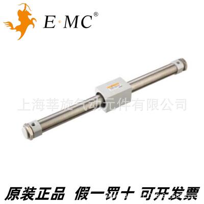 ESW系列磁耦合式无杆气缸25/32X50-100-150-200-250-300-2000-s