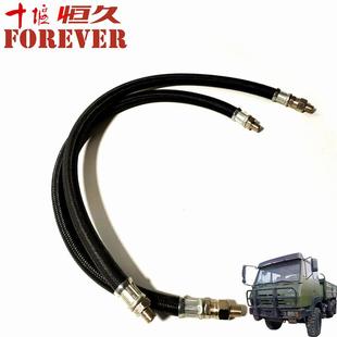 陕汽2190运输车配件-气管总成/55523