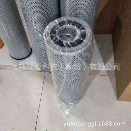 供应 颇克 15504915 SH55280自卸车液压回油滤芯 适用车型TR100
