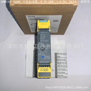 0.09 230Vac 3RM1302 起动器 110 0.4 2AA14 0.75kW