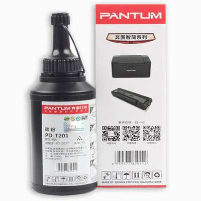 奔图（PANTUM）PD-T201原装碳粉 适用PD-203T打印机硒鼓粉盒 墨粉