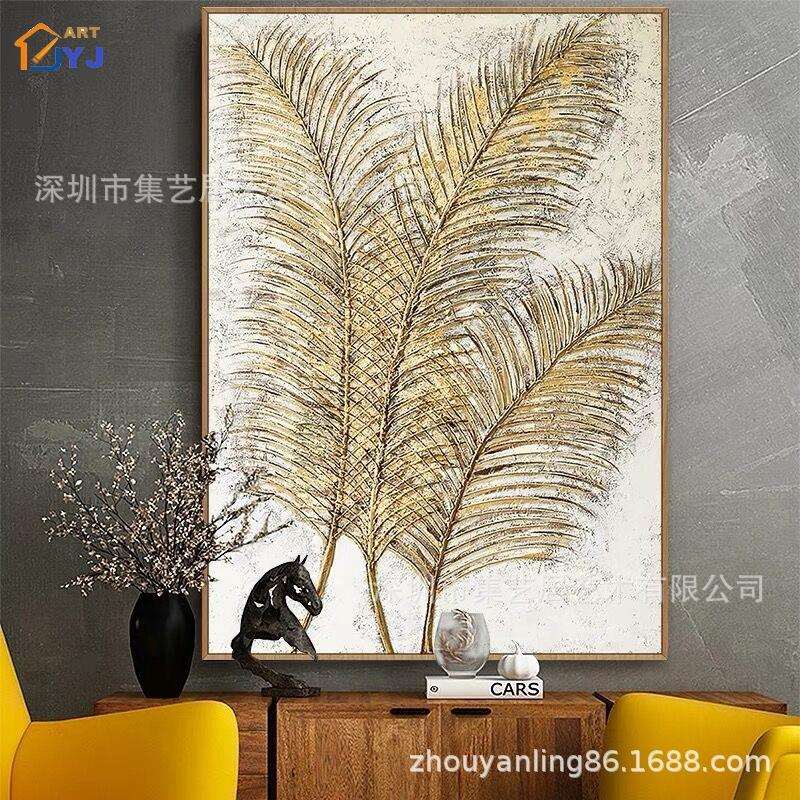 抽像手绘厚肌理立体感金箔油画竖版客厅餐厅装饰挂画壁画立体肌理