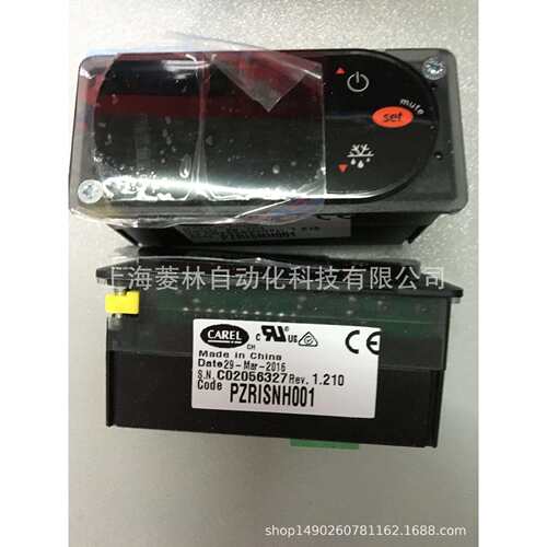 *意大利卡乐CAREL控制器 PZRIX0H001 PZRISNH001