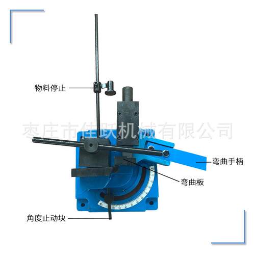 多功能折弯机便携式出口型UB100A 扁钢方钢圆钢折弯 钣金设备