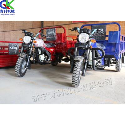 汽油摩托三轮车 农用工地运输自卸车 Agricultural tricycle