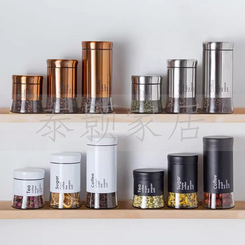 简约样板间玻璃储物罐厨房装饰品摆件橱柜展厅密封餐边柜组合搭配