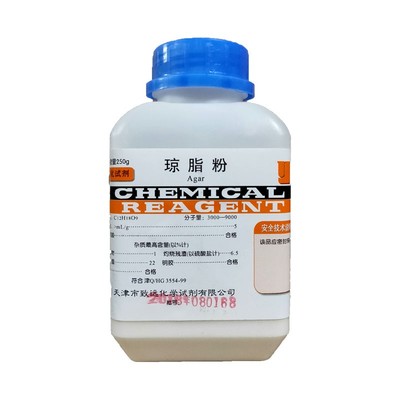 琼脂粉250g琼脂培养基原料凝固剂实验用洋菜粉寒天粉组培实验用