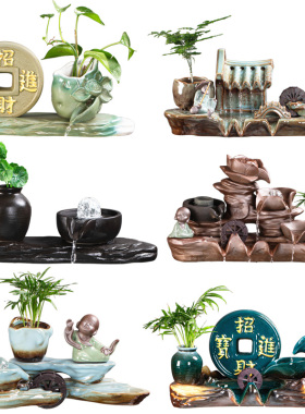 鱼缸鱼池鱼盆喷泉流水器水缸景观瀑布摆件造景循环水过滤装饰配件