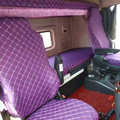 解放JH6J6PJ6LJ6M悍VJ7大货车用品大全车内装饰座套卧铺垫套专车