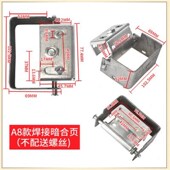 工程直销镀铬暗合页防盗门镀锌十字铰链可伸缩重型工业工装 门折页