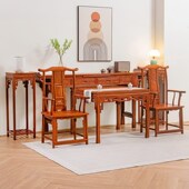 刺猬紫檀全实木中堂六件套中式 花梨木仿古条案客厅供桌玄关处香案