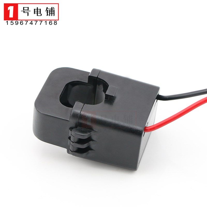 开启式电流互感器GKCT24/36/50开口式小型50A100A 200A卡扣式交流