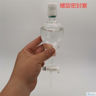 聚四氟梨形分液漏斗玻璃加厚盖子四氟螺旋塞方面操作规格齐全