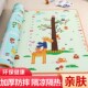 加厚儿童坐垫爬爬垫小孩宝贝地毯宝宝客厅爬行垫铺垫泡沫地垫家用
