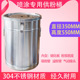 静电喷涂机供粉桶 配件 喷塑机粉桶硫化桶不锈钢粉桶粉末桶涂装